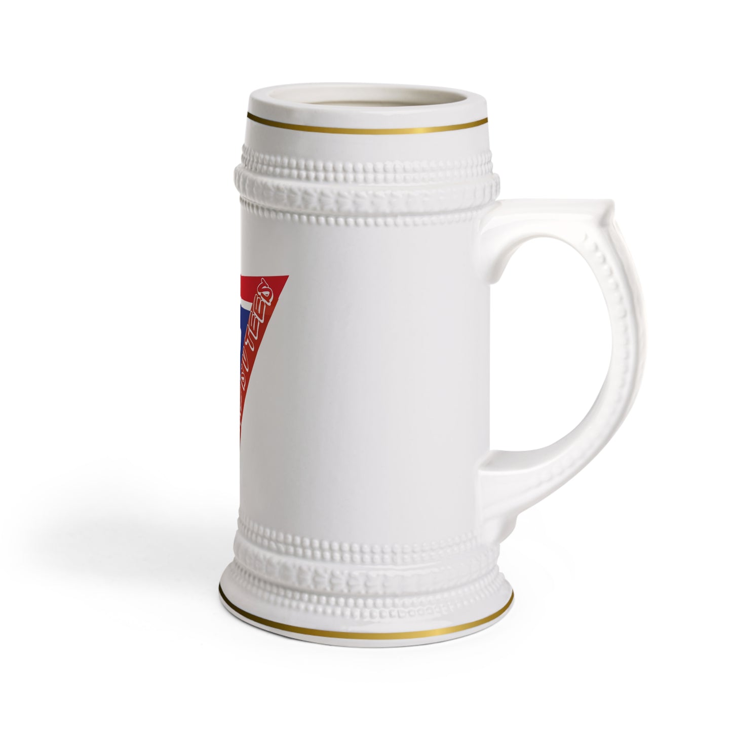 Beer Stein Mug — Mike's V Tees Barware Gift for Beer Lovers